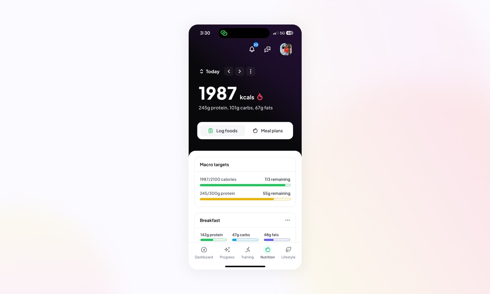 The nutrition page showing a users daily logged foods